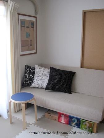 I008.jpg