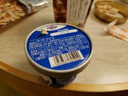 rblog-20181113122825-02.jpg