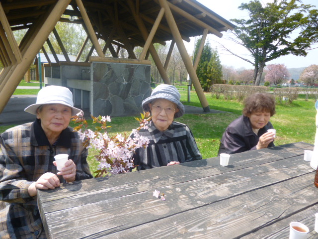 P1040238.JPG