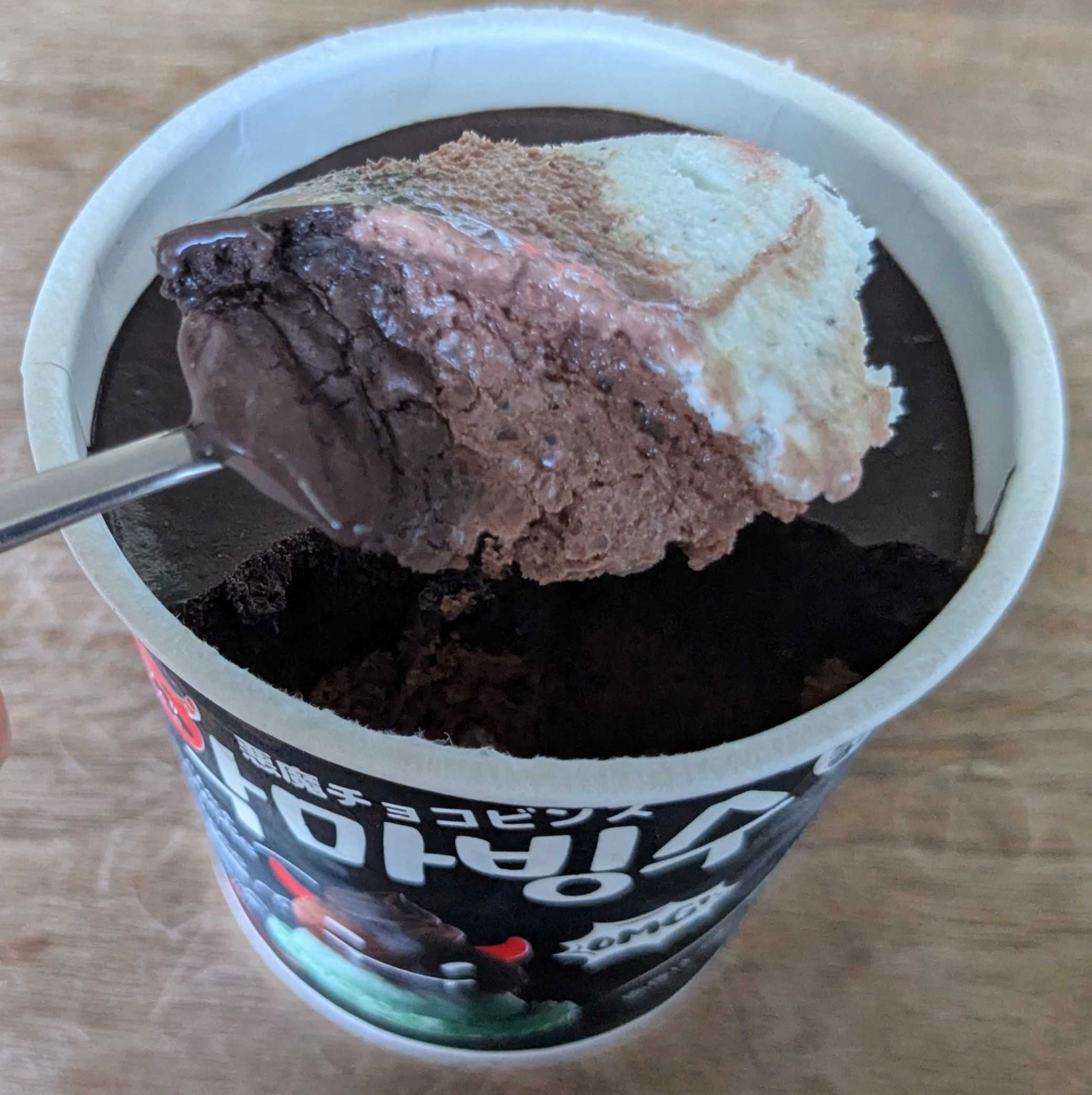Lavelee 悪魔チョコビンス