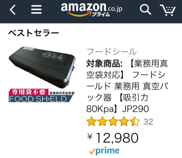 rblog-20180311002107-00.jpg