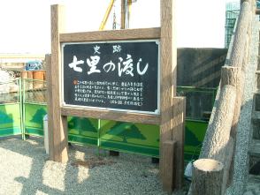 kuwana9.jpg