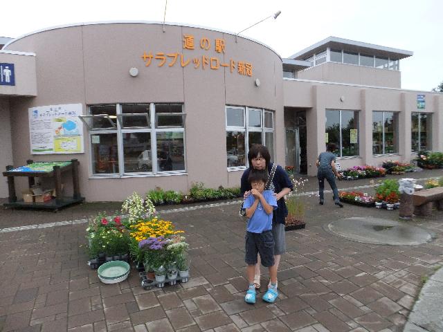 Dscf1135.jpg