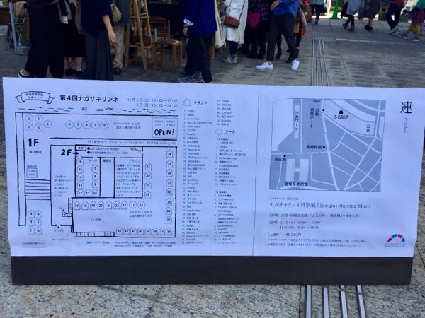 rblog-20161106161555-01.jpg