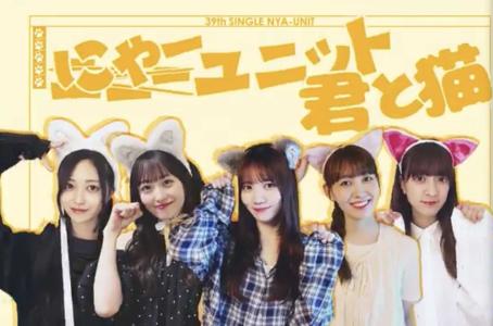 ☆乃木坂46♪梅澤美波、ベストアルバム『Time flies』カスタム