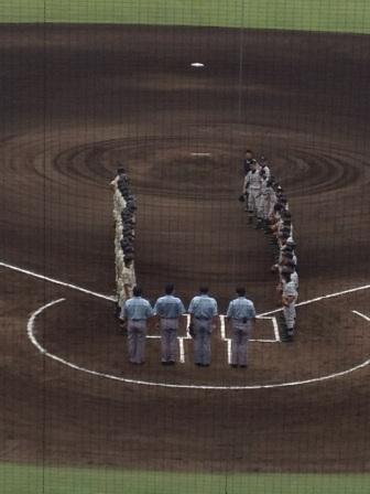 24,9,8 保土ヶ谷１.jpg
