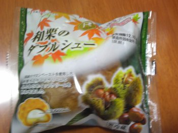 シュー.jpg