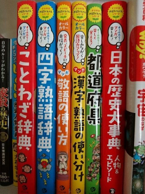 rblog-20180227120433-00.jpg