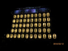IMG_1879b.jpg