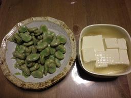 奴ソラマメ521.jpg