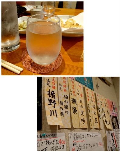 rblog-20181003103452-01.jpg