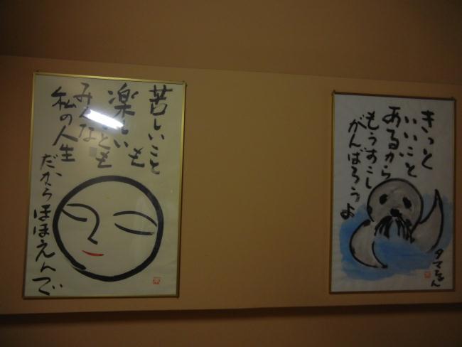 DSCN5989.JPG