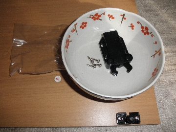 皿2