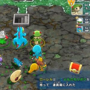 3ページ目の ポケモン不思議のダンジョン救助隊dx ダビつく５で一生遊ぶ 楽天ブログ
