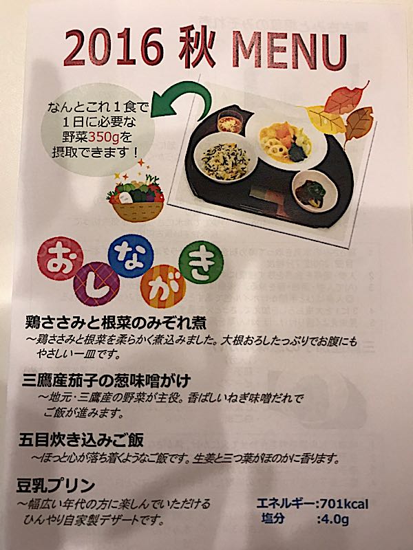 rblog-20161028170013-04.jpg