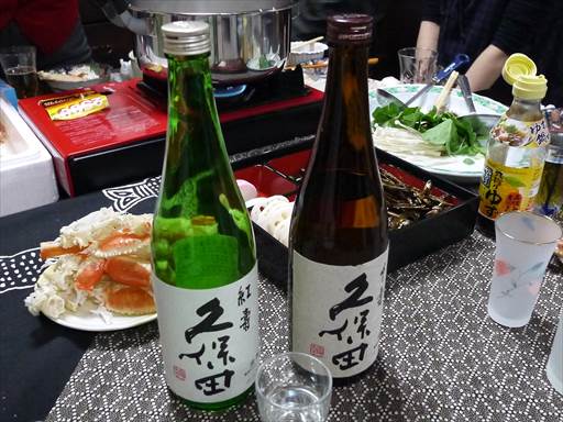 P1260085_R.JPG