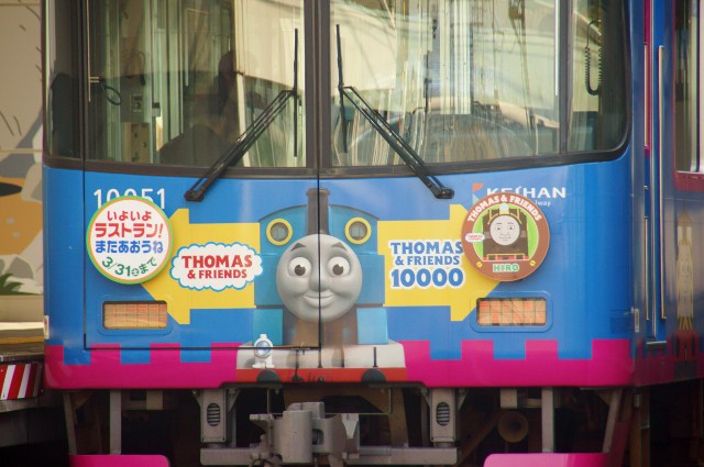 2012.3.29　Ｔ1401Ｗ　京阪10000系 3