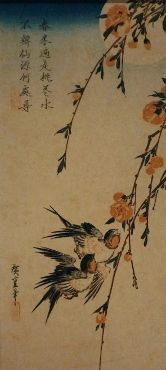 東博10室（2/23～）4：桃花、桃林、桃園結義の作品 | 又兵衛