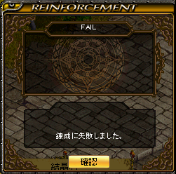 RedStone 15.04.10[01].png