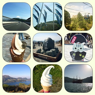箱根.jpg