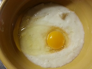 長いも茶碗蒸し
