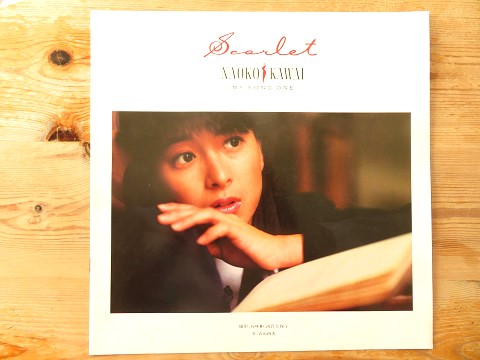 ﾊｰﾌﾑｰﾝ・ｾﾚﾅｰﾃﾞ【35】日本作曲家協会（河合奈保子さん） | 星と