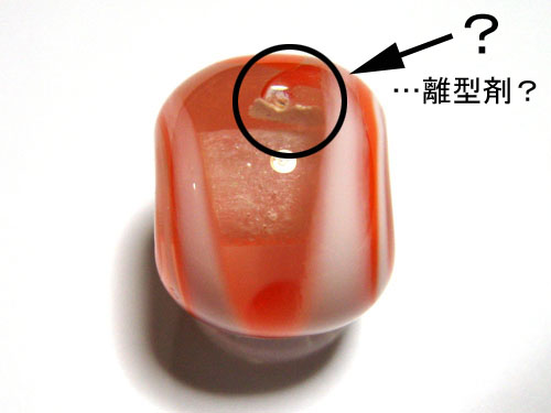 2012.6.25blog4.jpg