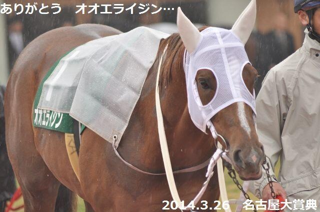 ryosuke (640x425).jpg