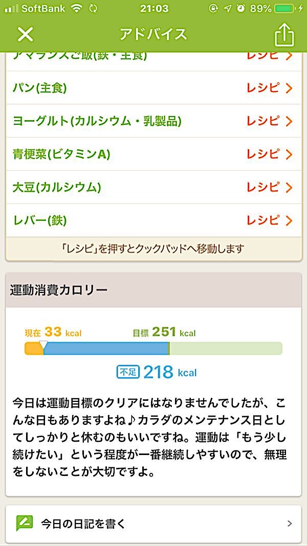 rblog-20190412210514-04.jpg