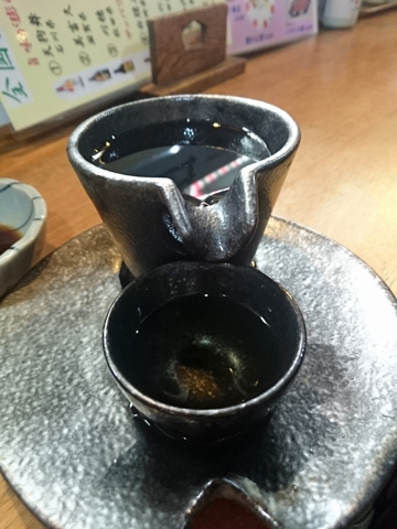 sake.jpg