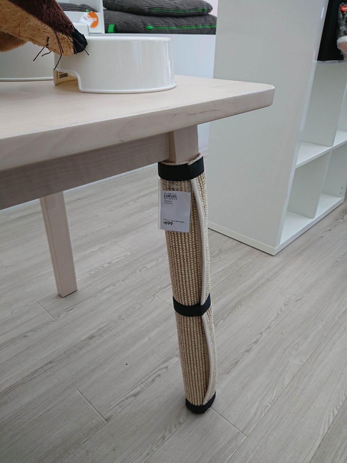 IKEA × HAY コラボ商品 & 新作を見てきました！ | ひよりごと - 楽天ブログ