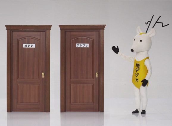 画像はイメージです