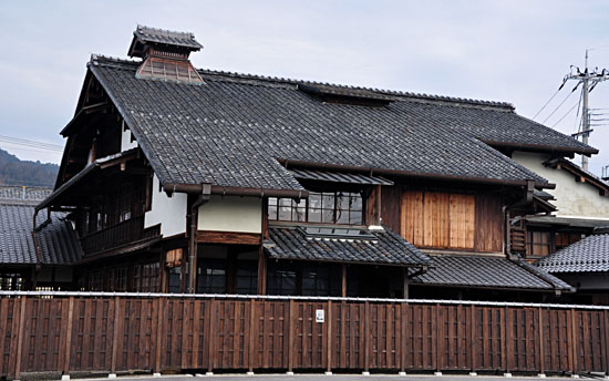 旧伴家住宅