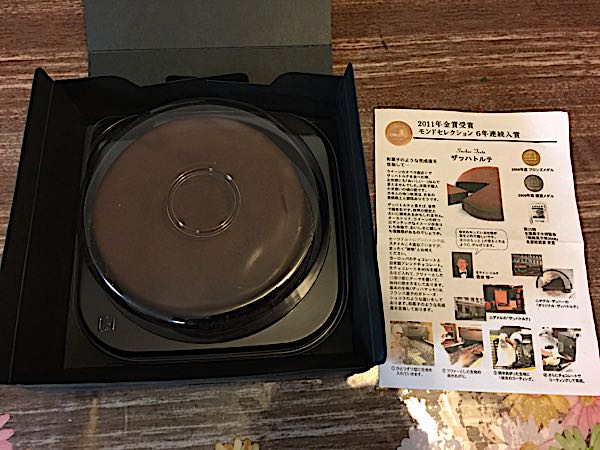 rblog-20170110115944-01.jpg