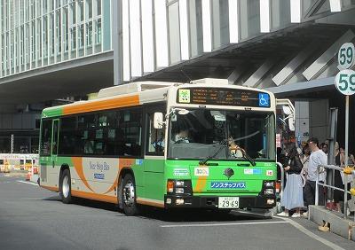 国分 操車 場 ストア バス