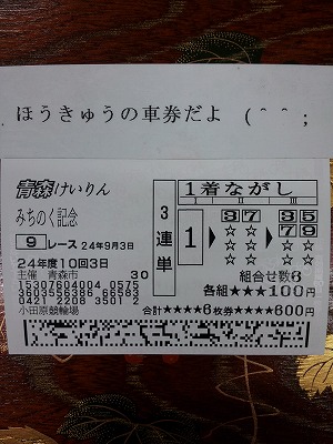 005.jpg