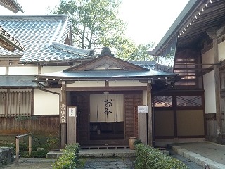 P1260765ss.jpg