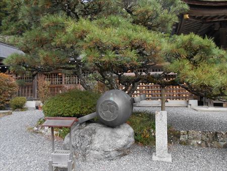 小国神社