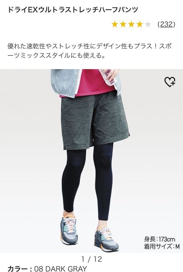 rblog-20180727185337-01.jpg