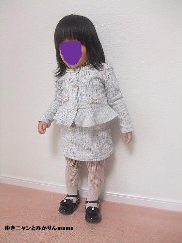 DSCF2726.jpg