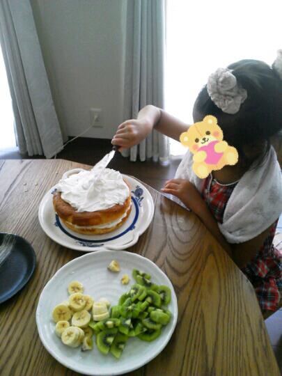 2012-08-08 21:49:42