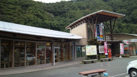 道の駅「清流の里ひじかわ」