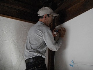 IMGP2053-320.jpg