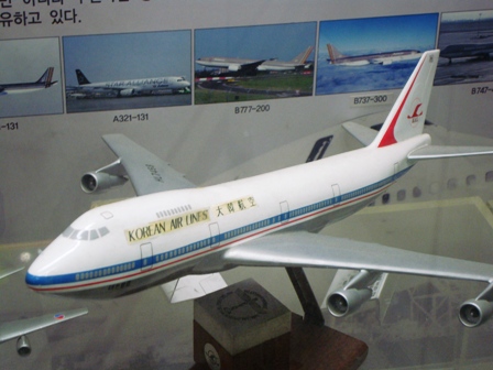 20140208 aerospace museum 12.jpg