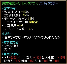 素材