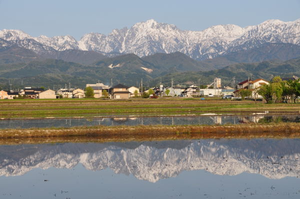 剱岳