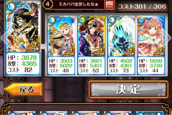 rblog-20160330215534-00.jpg