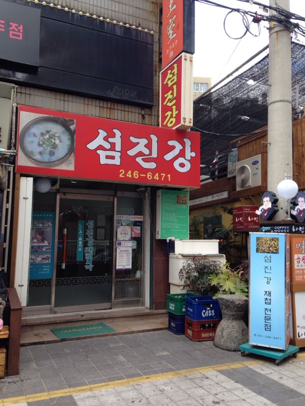 rblog-20150122140750-01.jpg