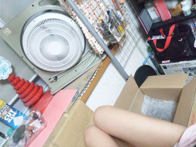 140914_180950.jpg