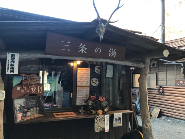 rblog-20171223180419-00.jpg